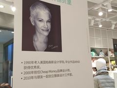 -nome(乐汇城店)