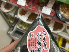 -7-11便利店(正阳街店)