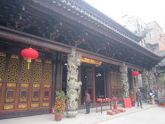 -华林禅寺