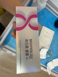 -深圳米兰柏羽医疗美容医院