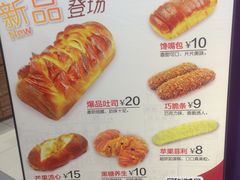 -精点味道(大连商场店)