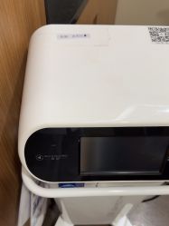 体验前-上海玫瑰医疗美容医院