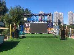 -长白岛森林公园