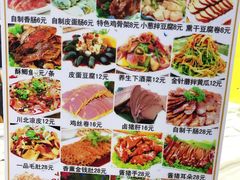 -老爷子原味蒸饺(总店)
