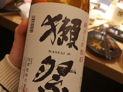 -牛角烧肉(步步高星城天地店)