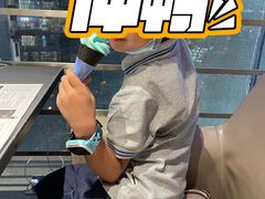 -小大董·烤鸭(观景餐厅·南京西路店)