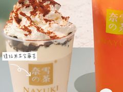 -奈雪的茶(凯德新都心店)