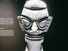 -三星堆博物馆
