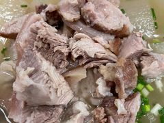 -荣生萝卜汤饭店
