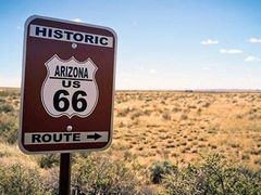 -66号公路起点牌