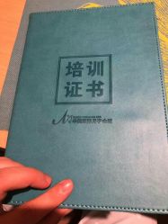 -华美国际月子会所(合生店)