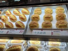 -红花点心局(护国寺店)
