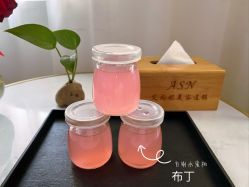 -艾尚妮·美容美体SPA