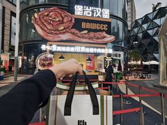-龙湖重庆时代天街