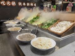 -新辣道鱼火锅(领展购物广场·中关村店)