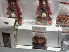 -Laderach 莱德拉(上海环贸iapm店)