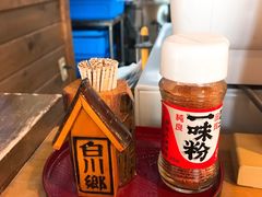 -白川乡手打荞麦面