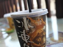 老钱白咖啡-三叔公