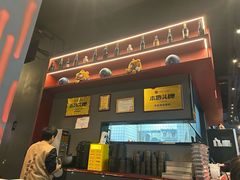 -马海涛牛肉串·东北吉林烧烤(领汇广场店)