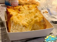 -85度C(北京八角物美店)