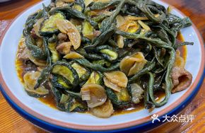 Stir-Fried Three Dried Ingredients