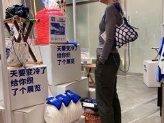 -chi K11艺术空间展览厅