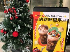 -喜茶(深圳东门1234店)