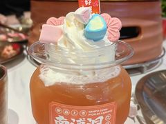 -南浦洞烤肉·新世界版(奥体店)