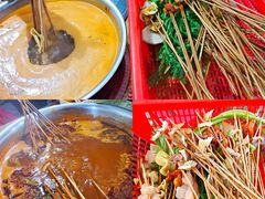 -西航涮涮(振兴路直营店)