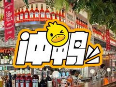 -BOTTEGA意库(中骏世界城店)