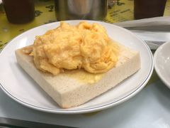 -澳洲牛奶公司(佐敦店)