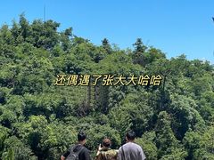 -径山寺