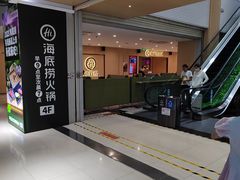 -百佳华超市(松岗店)