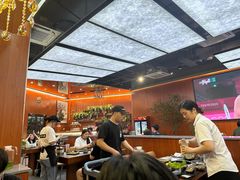 -红泥小火炉·东北泥炉烤肉(天一旗舰店)