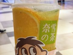 -奈雪的茶(印象城店)