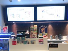 -哈根达斯(石家庄北国店)