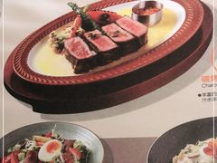 -半秋山西餐厅(宜昌大洋店)