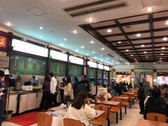 -龙抄手(春熙路总店)