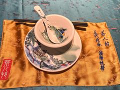 -茶人村·宫廷私厨(奥体印象城店)
