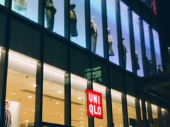 -优衣库(深圳万象天地旗舰店)
