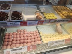 -東更道点心行(文化东路店)