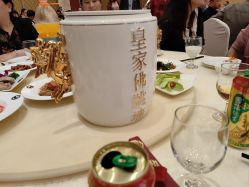-锦江国际大酒店·宴会厅