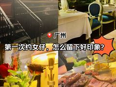 -火车头法国西餐厅