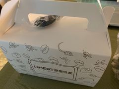 -原麦世家(莱蒙店)