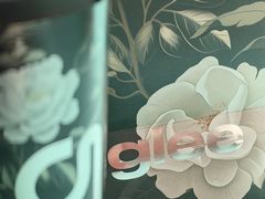 -gleeglee乐溢亦茶(合生汇店)