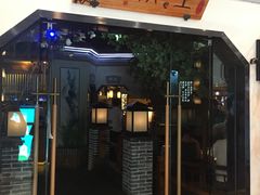 门面-蘇小主(徐州万达店)
