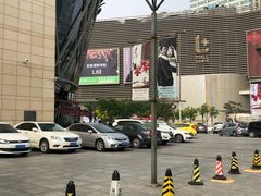 -天津水游城丽筠酒店