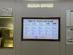 -通透堂中医·精准推拿(旗舰店)