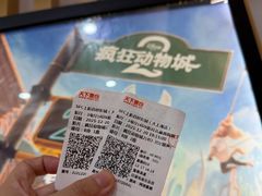 -SFC上影百联影城(大上海4DX店)