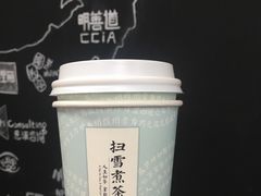 -扫雪煮茶(西村店)